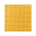 Плитка тактильная керамогранит с линейным расположением конусов, желтая, 300х300 мм 2 категории